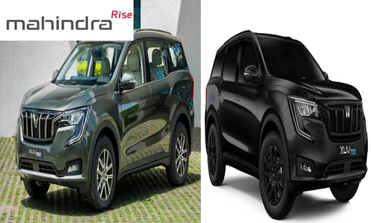 Fast Forward to The Big League Say Hello to Mahindra XUV700’s Fully-loaded AX7 Range now starting at 19.49 Lakh