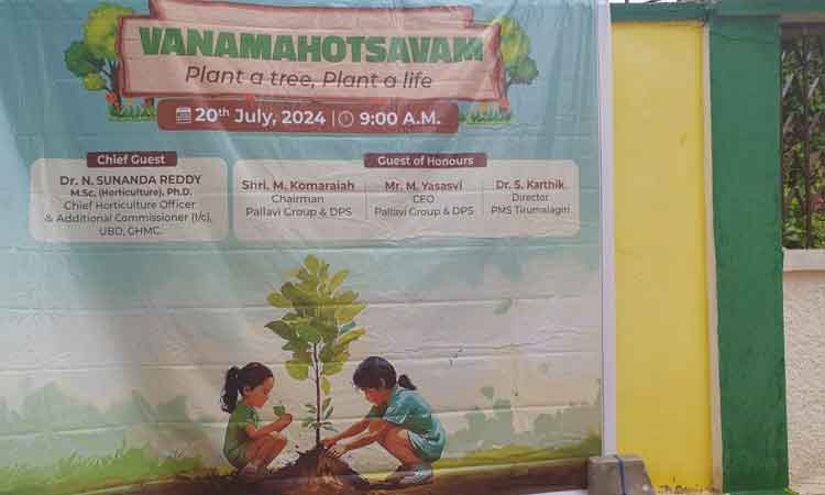 Cultivating green futures: vanmahotsav celebration at pallavi model school in tirumalgiri..