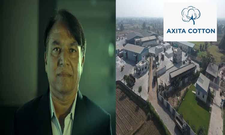 Axita Cotton Limited announces PAT of Rs. 3.54 crore in Q1FY25; the company recommends bonus issues in a ratio of 1:3.