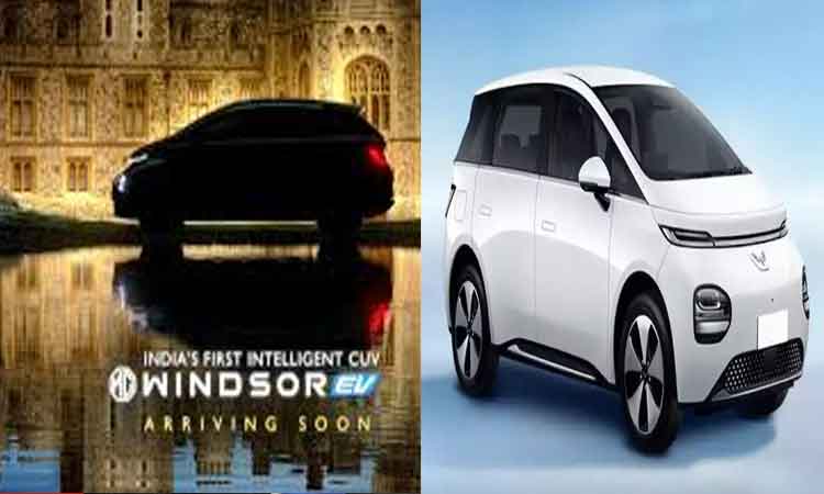 India’s First Crossover Utility Vehicle [CUV] – MG Windsor Showcases Unmatched Water Wading Capabilities in Latest Teaser