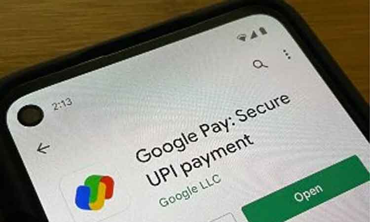 Google Pay లావాదేవీలను సులభతరం చేయడానికి కొత్త ఫీచర్లు..