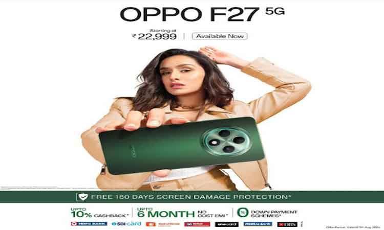 OPPO F27 5G: The Ultimate Party Smartphone