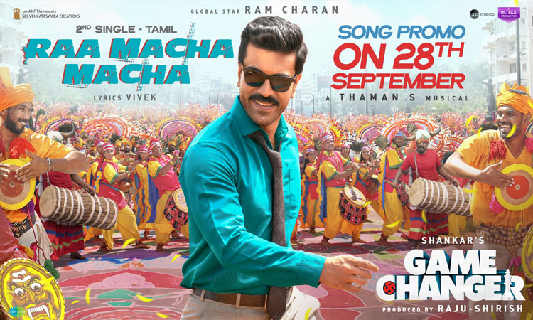 Shankar-Ram Charan’s “Game Changer” Second Single Promo ‘Ra Macha Macha’ (Tel & Tamil)