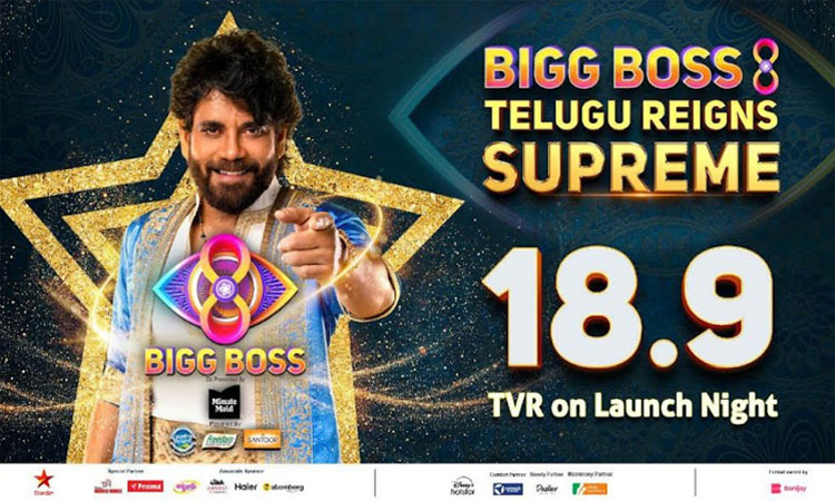 EndemolShine India’s Bigg Boss Telugu Season 8 Achieves Record-Breaking Viewership