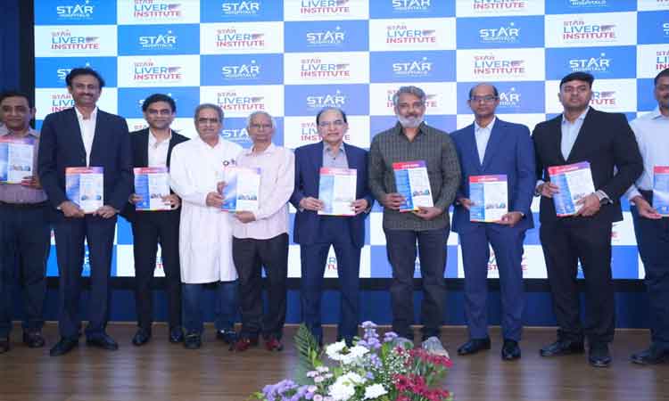 స్టార్ లివర్ ఇన్‌స్టిట్యూట్ లాంచ్ చేసిన డైరెక్టర్ ఎస్ఎస్ రాజమౌళి