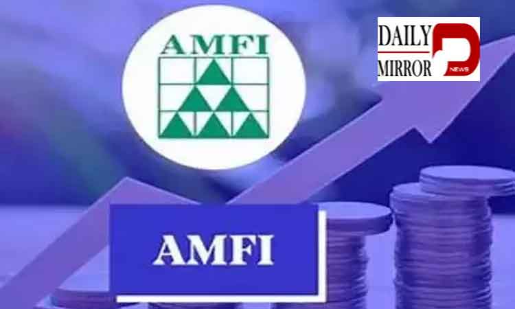 AMFI and AMII Sign Historic MoU to Boost Investment Collaboration