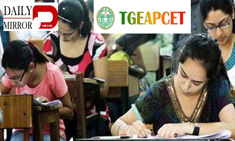 No Telangana EAPCET Exam Centres in Andhra Pradesh