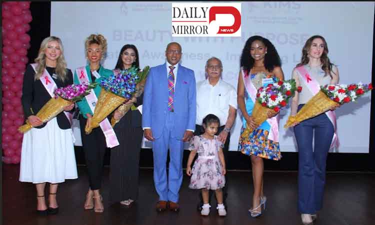 Miss World 2025 Delegates Visit KIMS-Ushalakshmi Centre for Breast Diseases, Commend Dr. Raghu Ram’s Pioneering Work in Breast Cancer Care