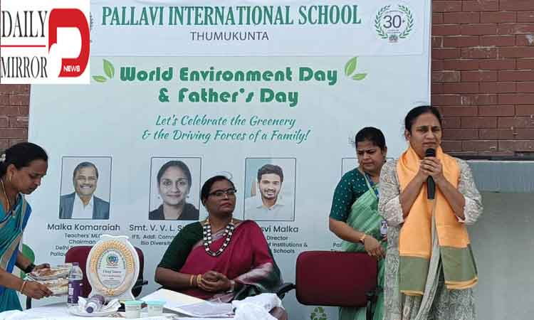పల్లవి ఇంటర్నేషనల్ స్కూల్లో అద్భుతంగా వన మహోత్సవ వేడుకలు..