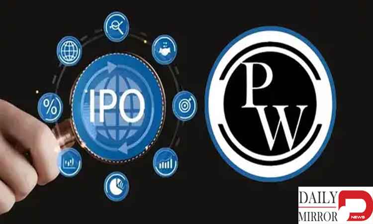 PhysicsWallah Limited Files UDRHP-I with SEBI for Rs.3,820 Crore IPO..