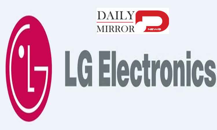 LG Electronics India Makes Its Stock Market Debut on NSE