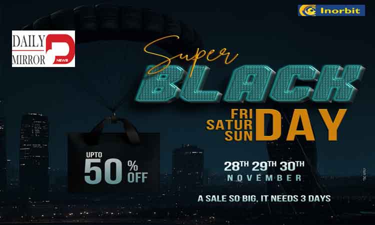 స్టాక్ మాయం, మోసాలు: మోర్ రిటైల్ ఏపీ స్టోర్లపై కఠిన శిక్షలు..