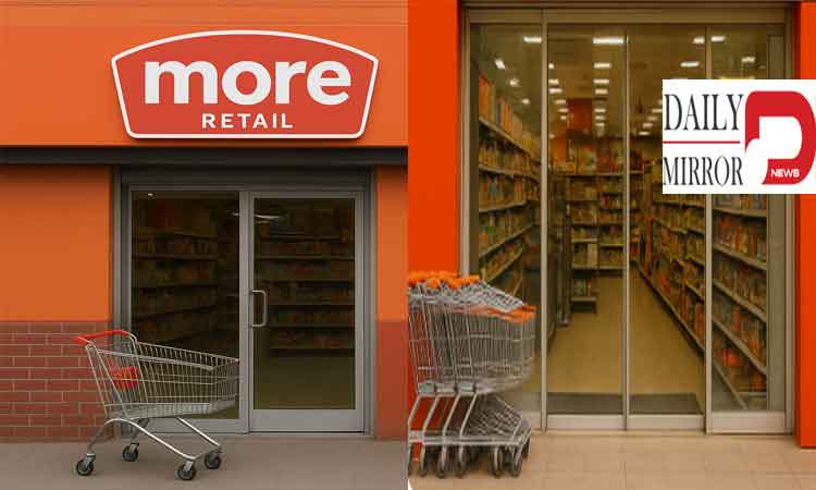 స్టాక్ మాయం, మోసాలు: మోర్ రిటైల్ ఏపీ స్టోర్లపై కఠిన శిక్షలు..