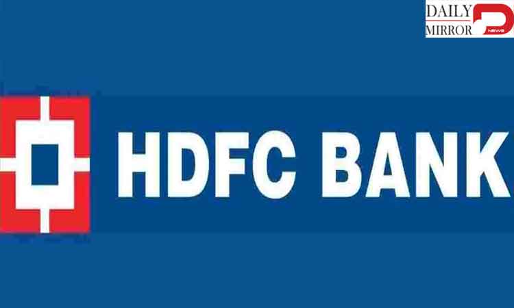 తొలి వార్షిక సామాజిక బాధ్యత నివేదికను విడుదల చేసిన హెచ్‌డీఎఫ్‌సీ బ్యాంక్..