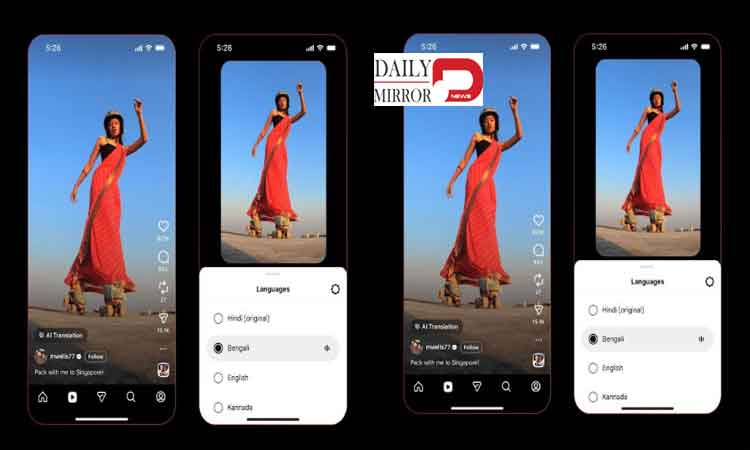 Instagram Empowers Creators to Go Global with Local Voice Translations and Fonts