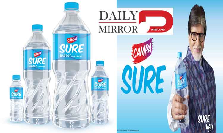 Campa Sure : రిలయన్స్ ‘క్యాంపా ష్యూర్’ బ్రాండ్ అంబాసిడర్‌గా బిగ్ బి అమితాబ్ బచ్చన్..!