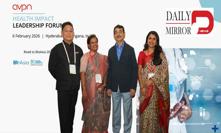 హైదరాబాద్‌లో ఏవిపిఎన్ (AVPN) హెల్త్ ఇంపాక్ట్ లీడర్‌షిప్ ఫోరం 2026 ప్రారంభం..