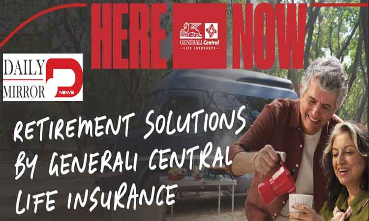 జనరలి సెంట్రల్ ‘హియర్ నౌ’: పిల్లల భవిష్యత్తు, రిటైర్మెంట్ ప్లానింగ్‌పై ఫోకస్!