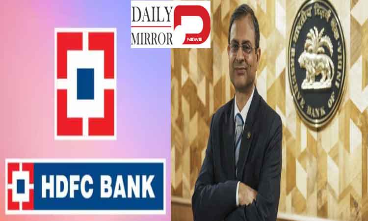 HDFC Bank Analysts Predict End of Rate Cut Cycle Following RBI’s Hawkish Hold..