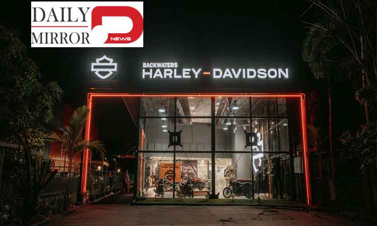 కొచ్చి, బెంగళూరులలో హార్లే-డేవిడ్‌సన్ కొత్త డీలర్‌షిప్‌ల ప్రారంభం..