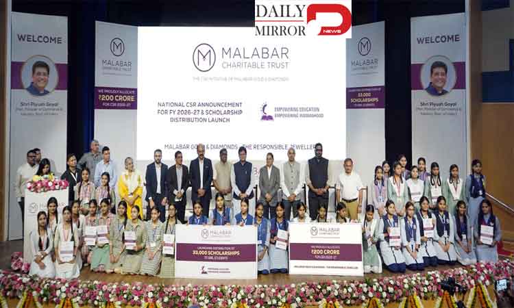 మలబార్‌ రూ. 200 కోట్ల సీఎస్‌ఆర్‌ పనులు ప్రారంభం..