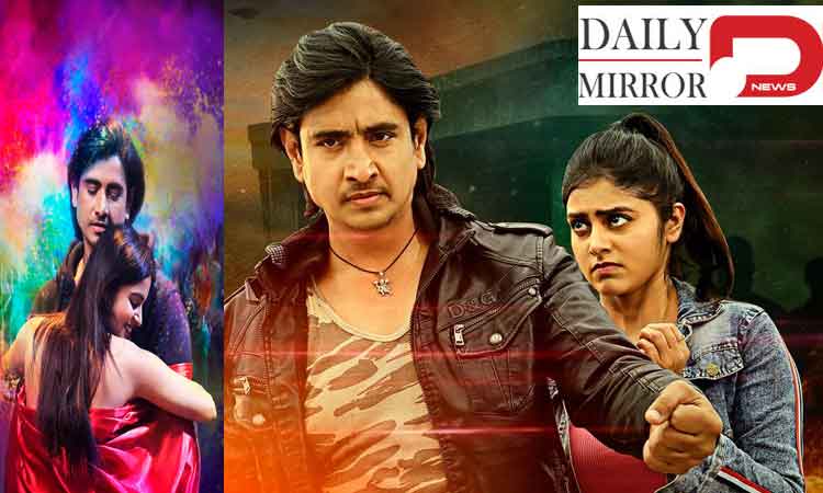 సినిమా రివ్యూ: మిషన్ C1000..