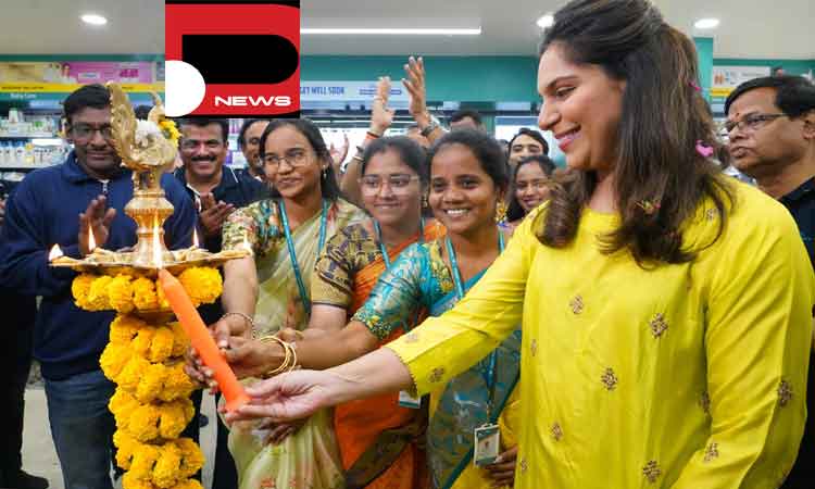 అపోలో ఫార్మసీ1,000వ స్టార్ ను లాంఛనంగా ప్రారంభించిన ఉపాసన కొణిదెల..