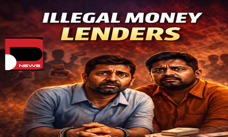 అక్రమ వడ్డీ వ్యాపారులకు హైదరాబాద్ సీపీ వీసీ సజ్జనార్ హెచ్చరిక..