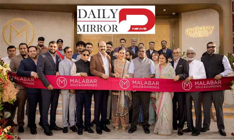 మలబార్ గోల్డ్ & డైమండ్స్ హైదరాబాద్ లో ‘ఆర్టిస్ట్రి స్టోర్’ ఆవిష్కరణ చేసిన సినీ నటి కరీనా కపూర్ ఖాన్..