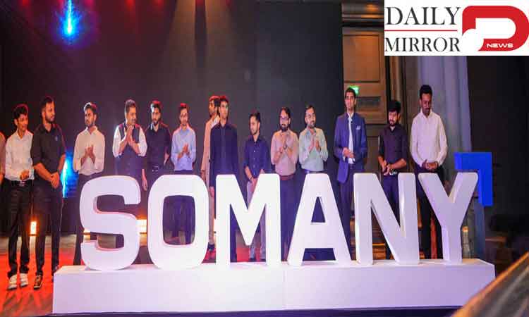 వ్యాపారంలో తదుపరి దశకు సరికొత్తగా నాంది పలుకుతూ తన కొత్త బ్రాండ్ గుర్తింపుని ఆవిష్కరించిన సొమానీ సిరామిక్స్..