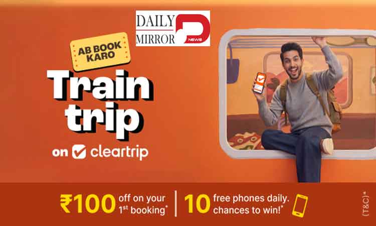 ఐఆర్‌సీటీసీ భాగస్వామ్యంతో రైలు టికెట్ బుకింగ్స్‌లోకి ‘క్లియర్‌ట్రిప్’.. మరింత బలోపేతమైన మల్టీ-మోడల్ ప్లాట్‌ఫామ్