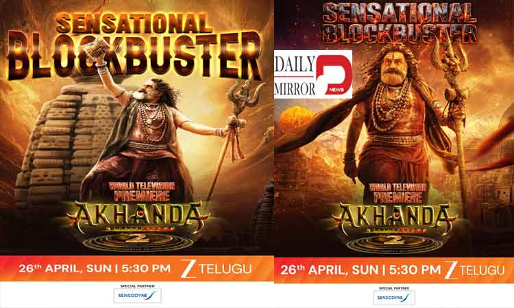 Zee Telugu Summer Entertainment Bonanza: World Television Premiere of ‘Akhanda 2’ on April 26 at 5:30 PM