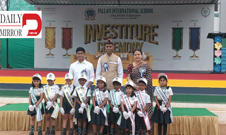 Pallavi International School, Pocharam, Hosts its Investiture Ceremony 2026-27..