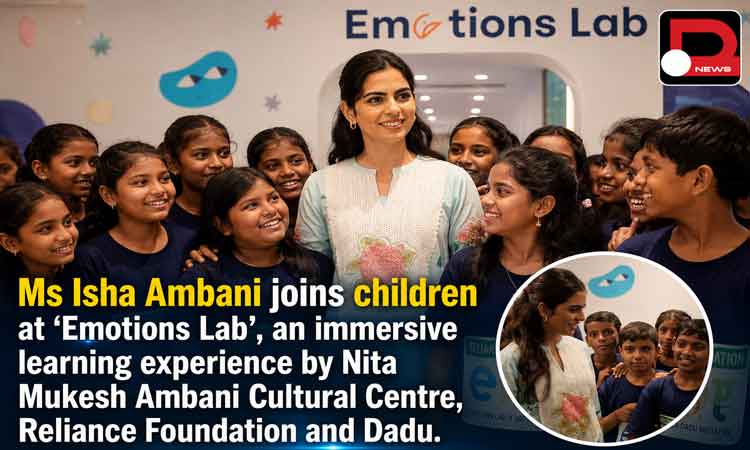 Isha Ambani Launches ‘Emotions Lab’ in India, Inspires Children Through Interactive Emotional Learning