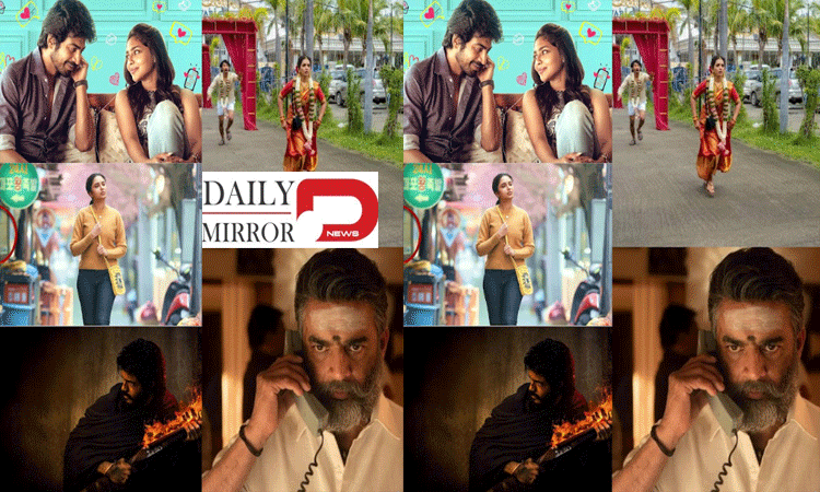 Netflix Unveils Massive South Indian Film Slate: A New Release Every Week in 2026..