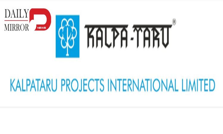 KPIL Announces New Order Wins of Rs.2,025 Crores..