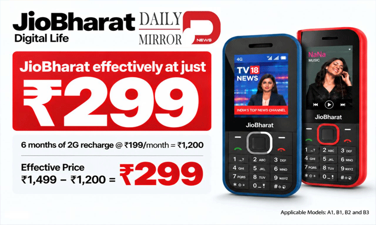 Reliance Jio Marks 10 Years with JioBharat Festive Offer: Upgrade to 4G at an Effective ₹299..